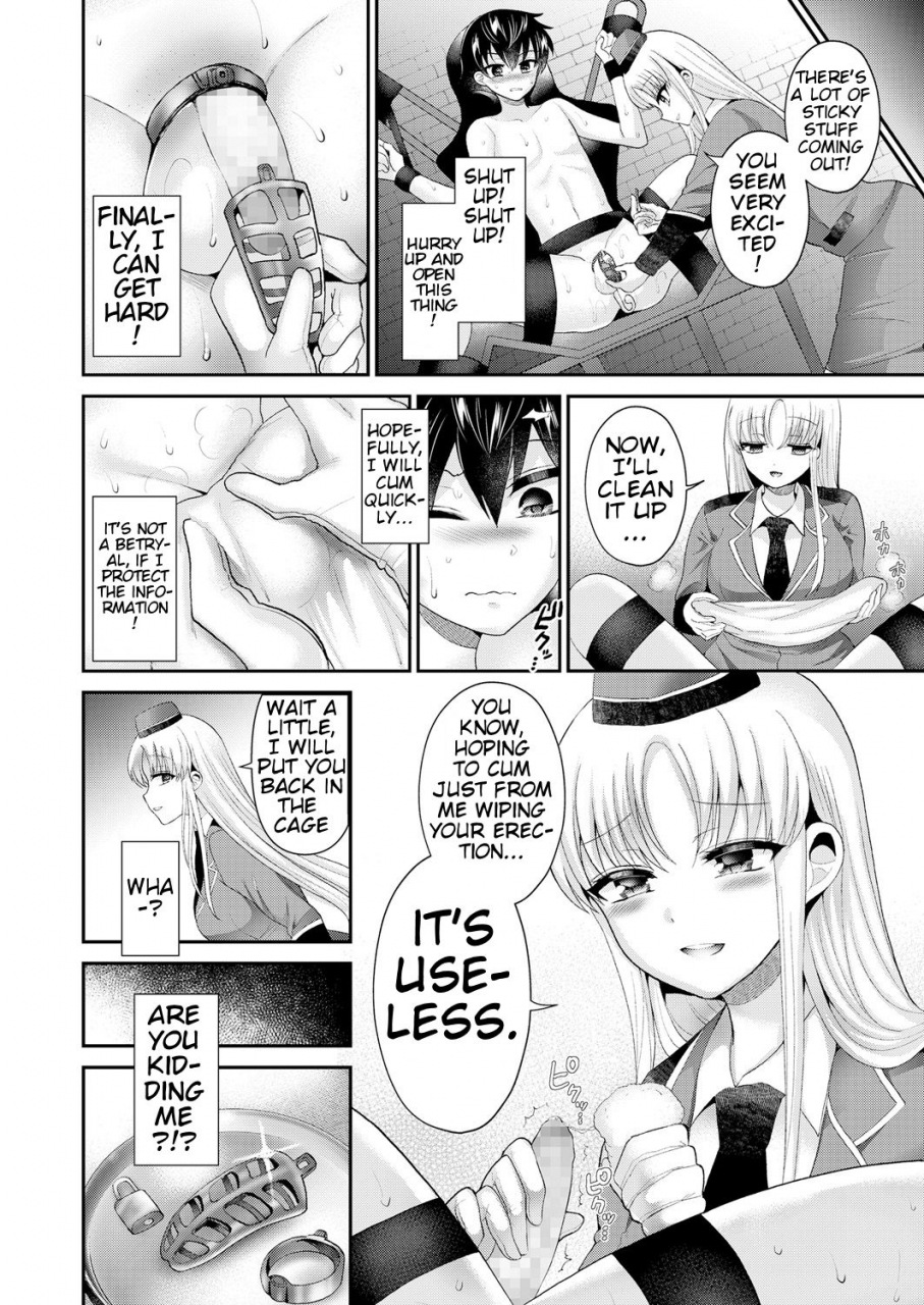 piririnegi-chiisana-ori-a-small-cage-girls-form-vol-18-english-klow82-digital