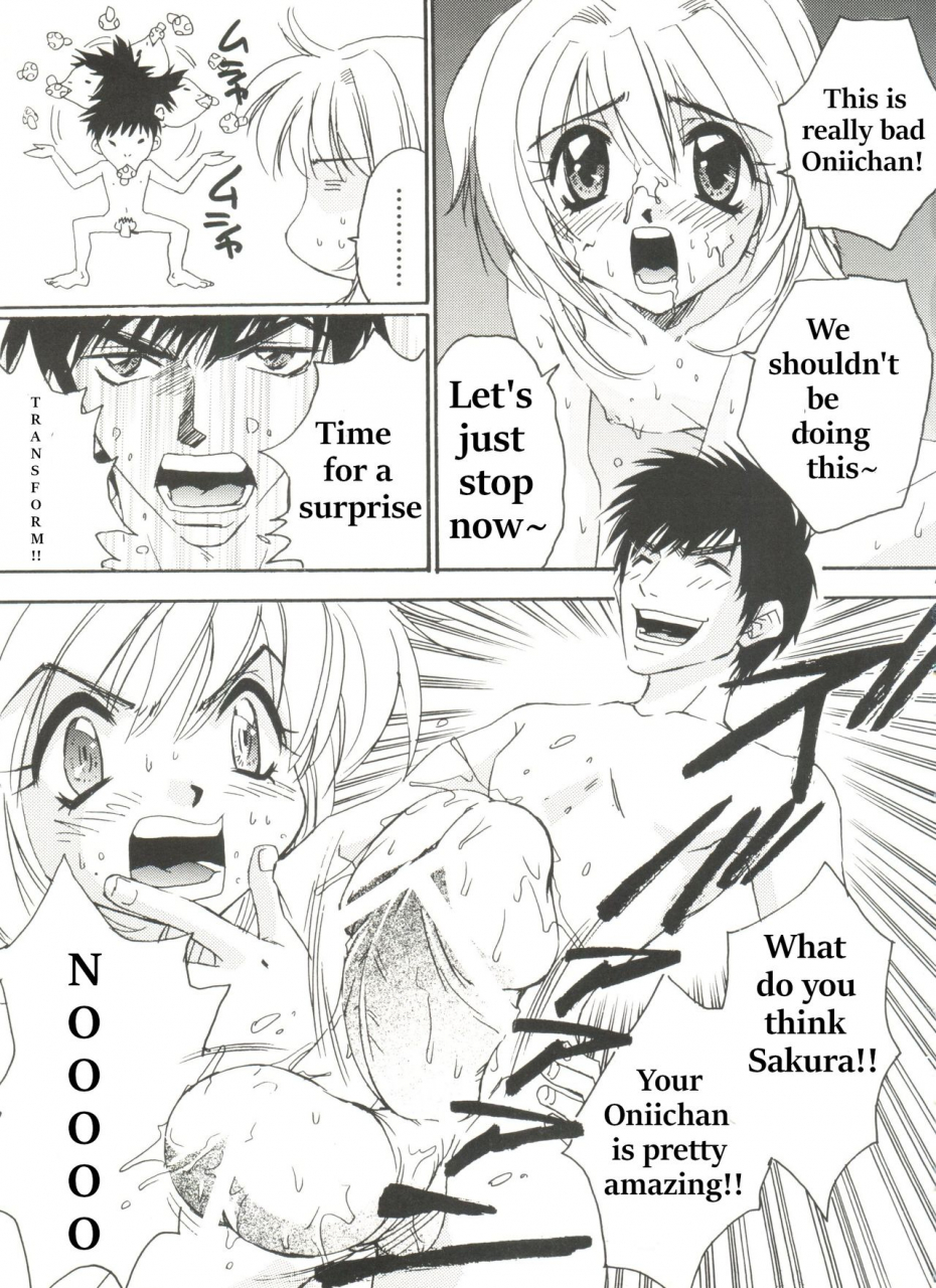 pirontan-one-up-kinoko-2-kunatsupu-mushroom-2-cardcaptor-sakura-english