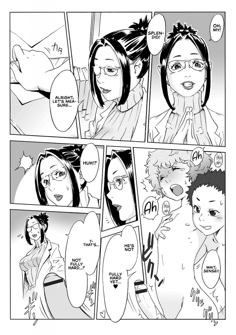 po-ju-abunai-chinchou-sokutei-watch-out-dick-measuring-otokonoko-heaven-vol-21-english-redlantern-digital