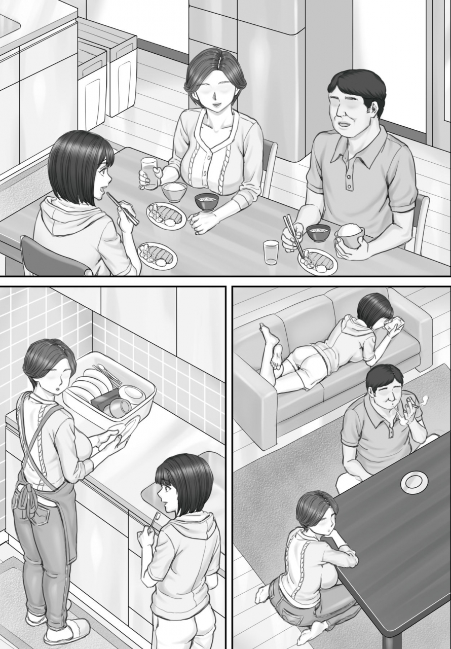 ponkotsu-damashii-boku-no-kanojo-wa-40-sai-no-hitozuma-2-oyako-hen-english-jashinslayer