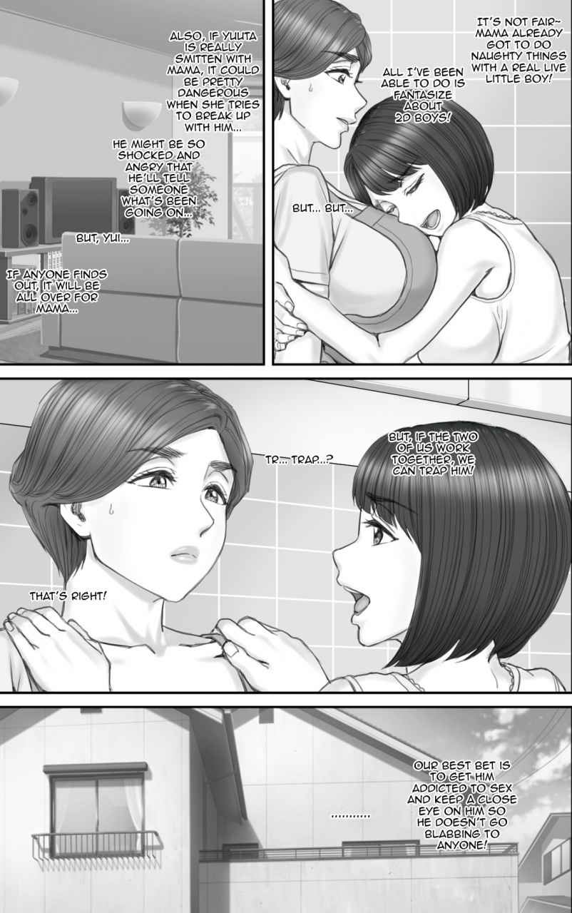 ponkotsu-damashii-boku-no-kanojo-wa-40-sai-no-hitozuma-2-oyako-hen-english-jashinslayer