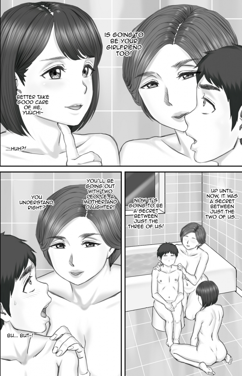 ponkotsu-damashii-boku-no-kanojo-wa-40-sai-no-hitozuma-2-oyako-hen-english-jashinslayer