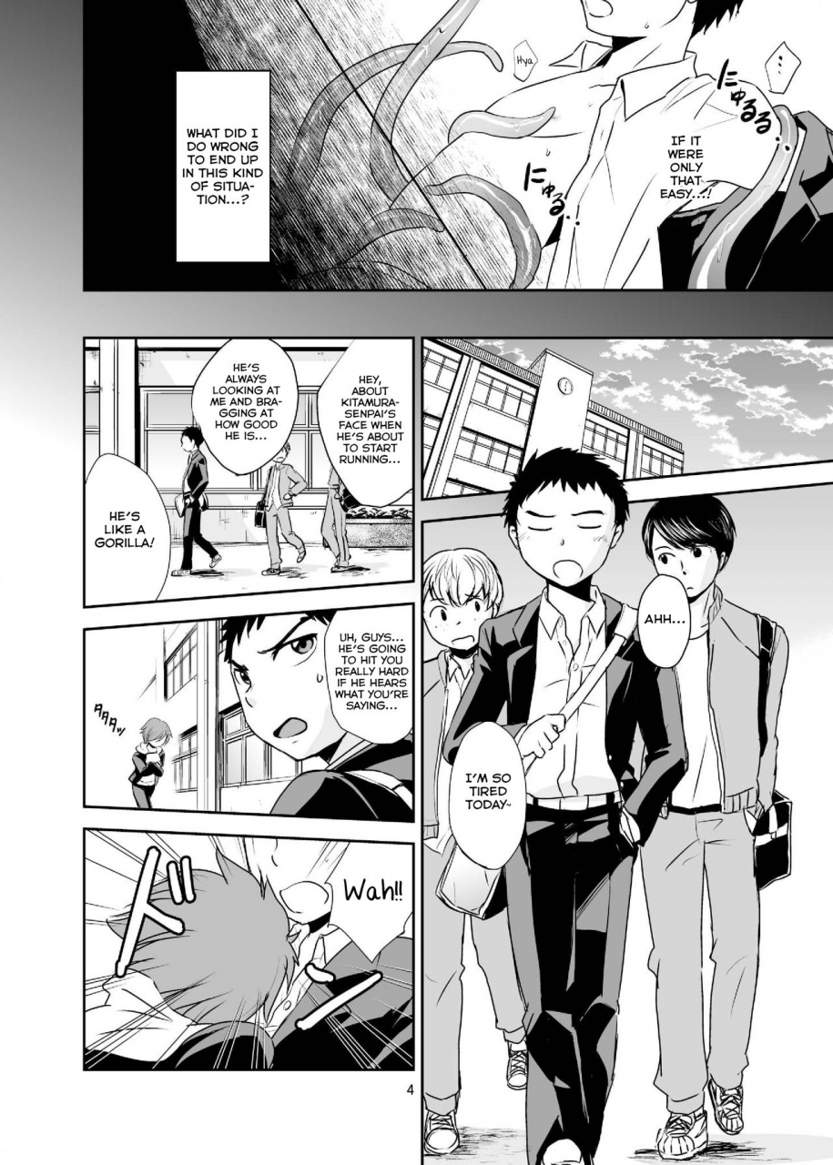 ponkotsu-ki-waka-bokura-no-shokushu-gardening-english-yuutas-blog-digital