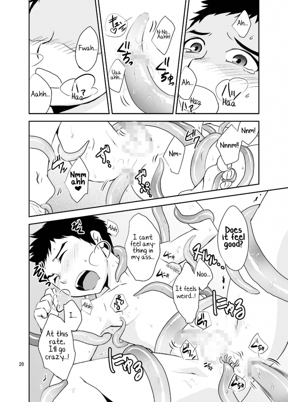 ponkotsu-ki-waka-bokura-no-shokushu-gardening-english-yuutas-blog-digital