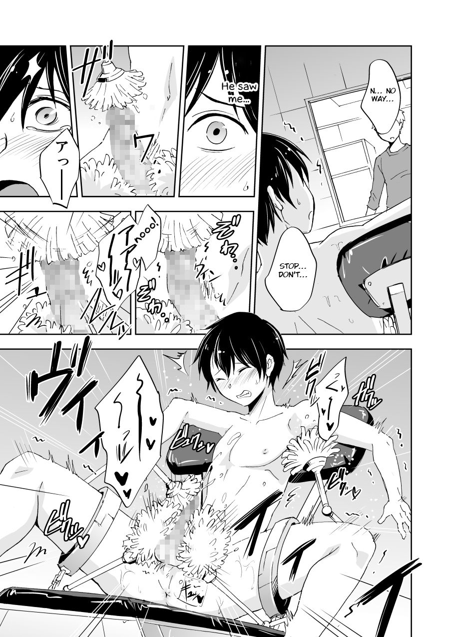 ponkotsu-ki-wakasou-kaikan-kaiten-high-tech-brush-english-otokonoko-scans-digital