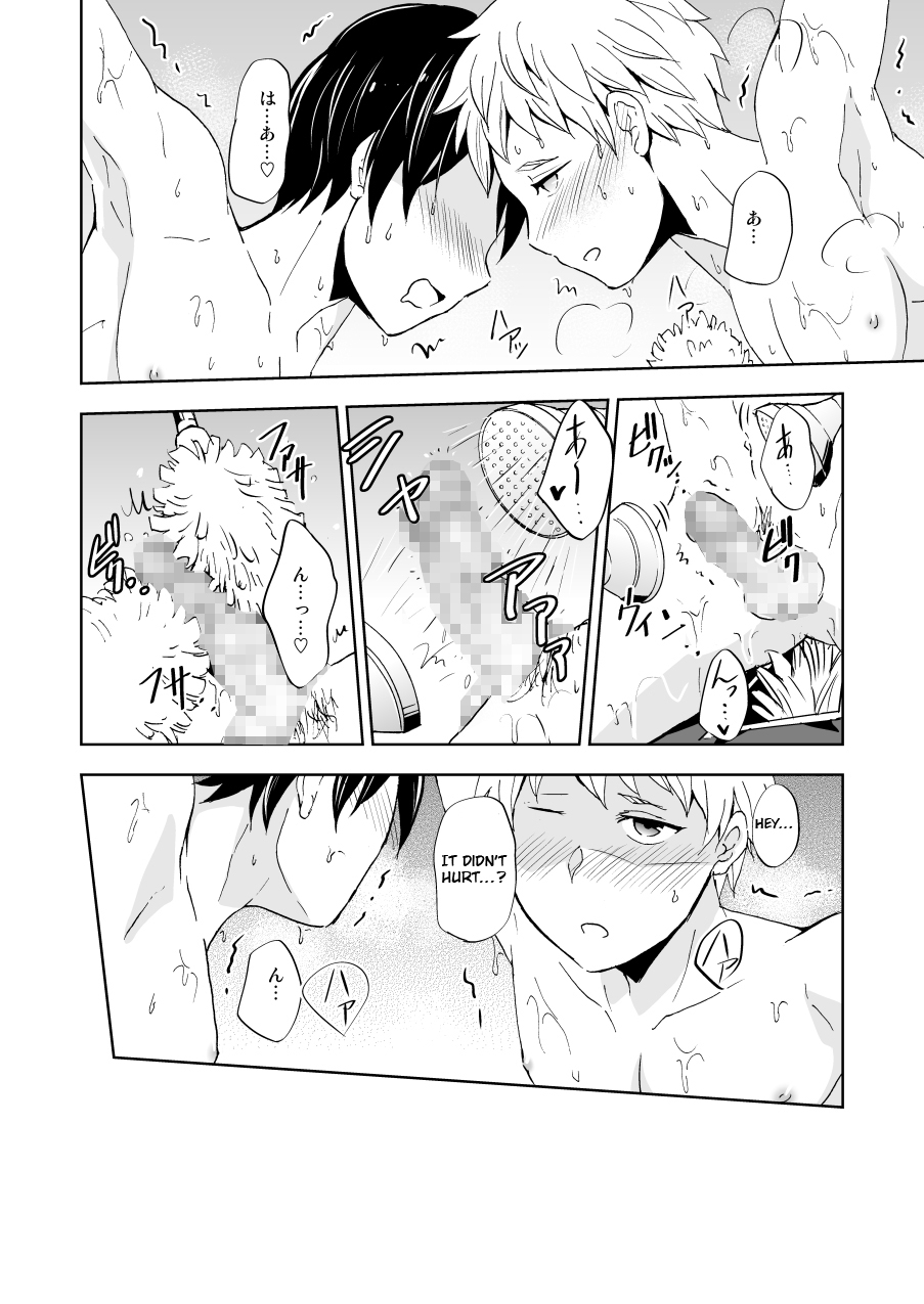 ponkotsu-ki-wakasou-kaikan-kaiten-high-tech-brush-english-otokonoko-scans-digital