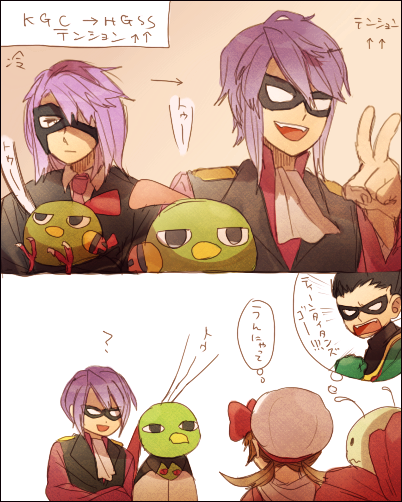 dick-graysonitsuki-pokemonkotone-pokemonmeganiumnaturobin-dcxatu