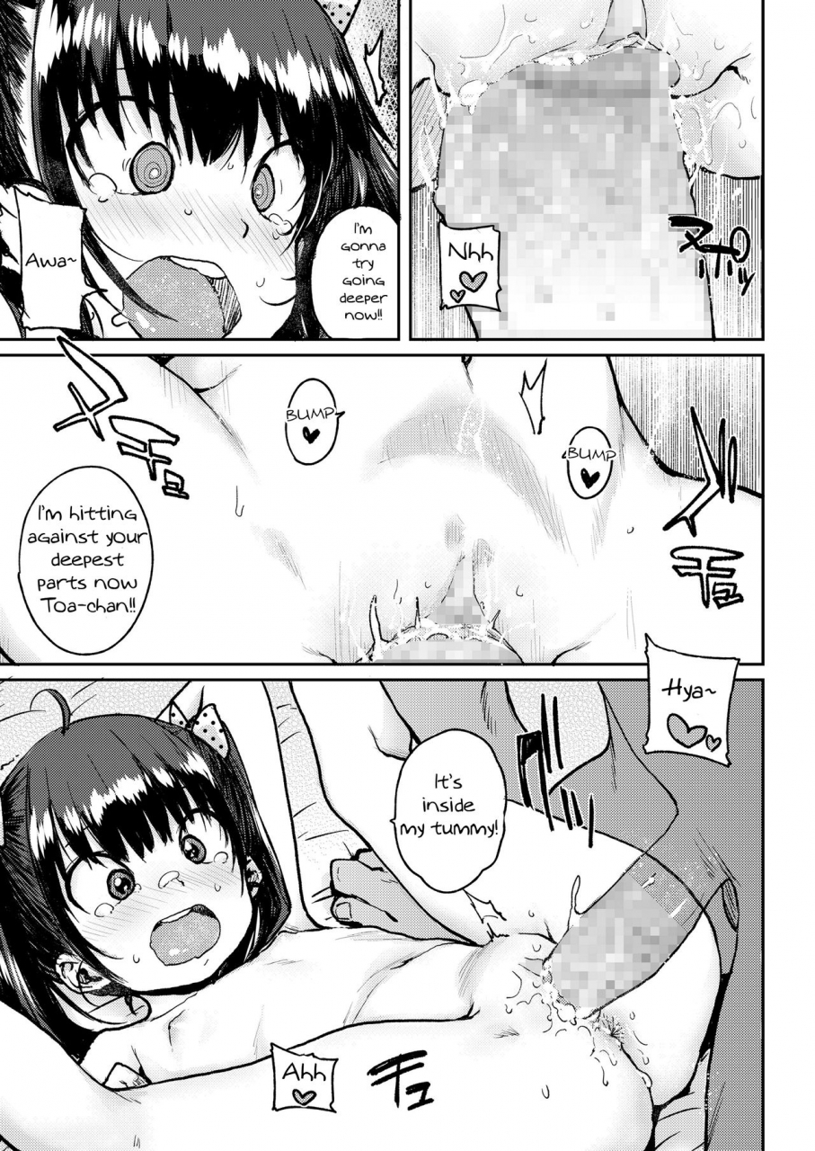 ponsuke-kame-to-asobo-playing-with-a-turtle-comic-lo-2018-07-english-369-digital