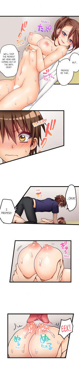 porori-my-first-time-is-with-my-little-sister-chp-46-48-english-ongoing