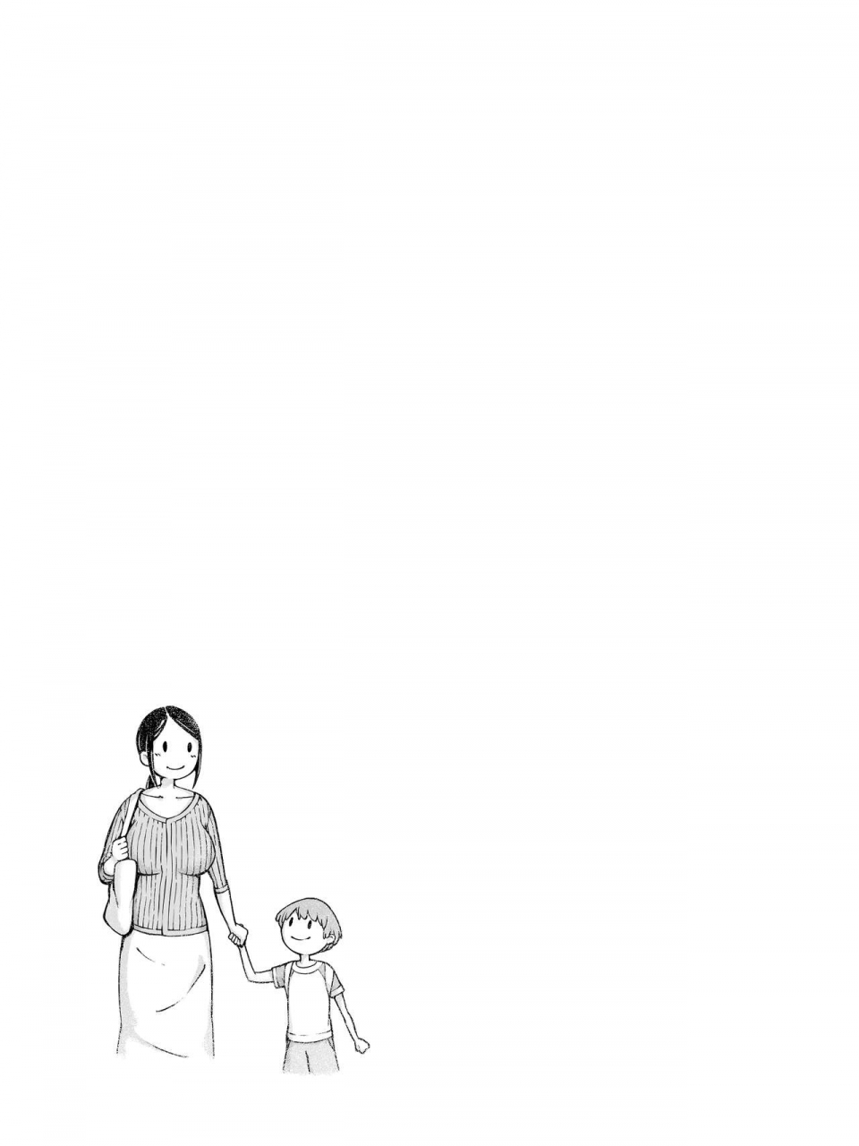 pulpo-azone-hahagui-ottori-okaasan-ga-toshishita-yarichin-ni-nerawareru-toki-english-snapte