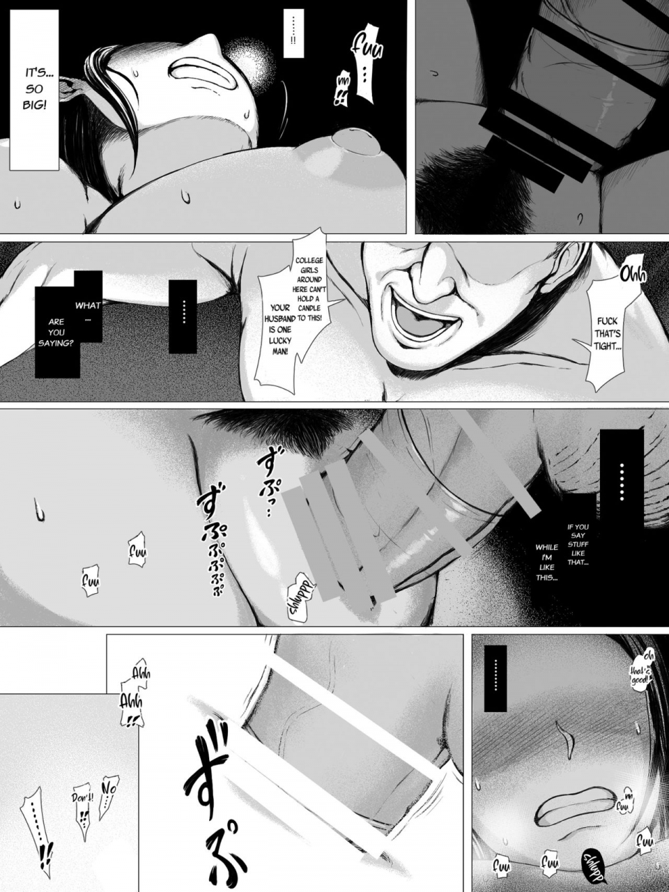 pulpo-azone-hahagui-ottori-okaasan-ga-toshishita-yarichin-ni-nerawareru-toki-english-snapte