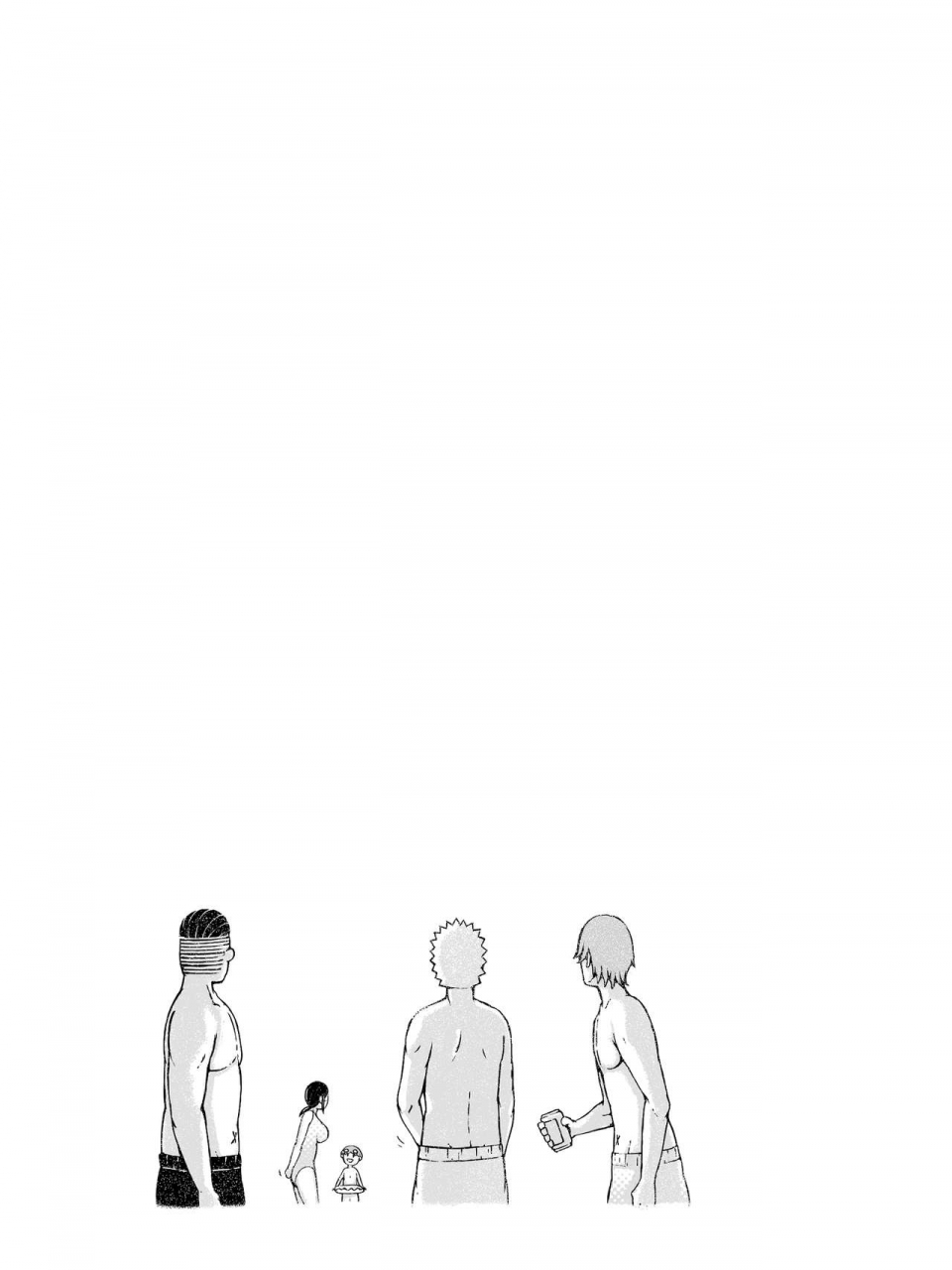 pulpo-azone-hahagui-ottori-okaasan-ga-toshishita-yarichin-ni-nerawareru-toki-english-snapte