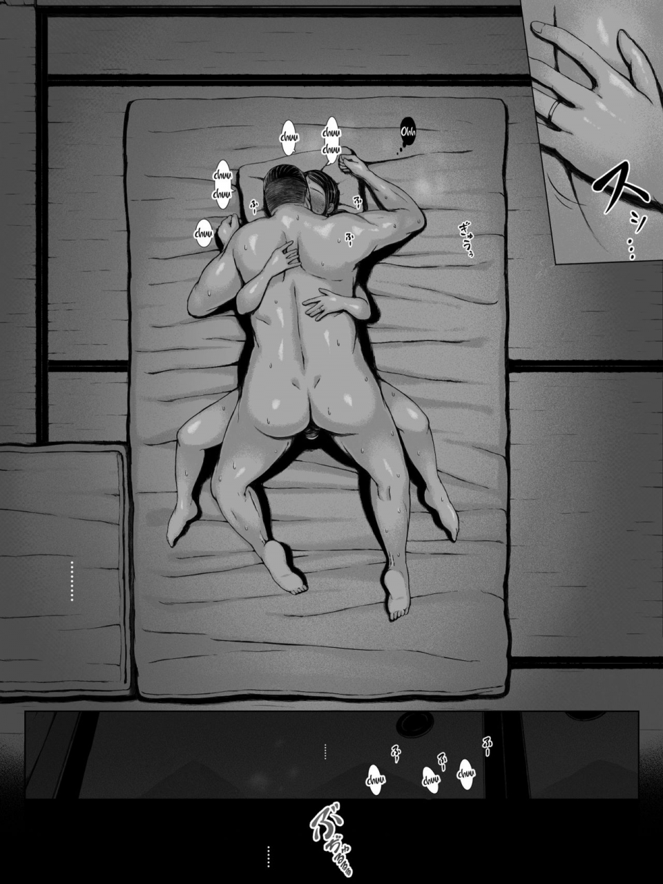 pulpo-azone-hahagui-ottori-okaasan-ga-toshishita-yarichin-ni-nerawareru-toki-english-snapte