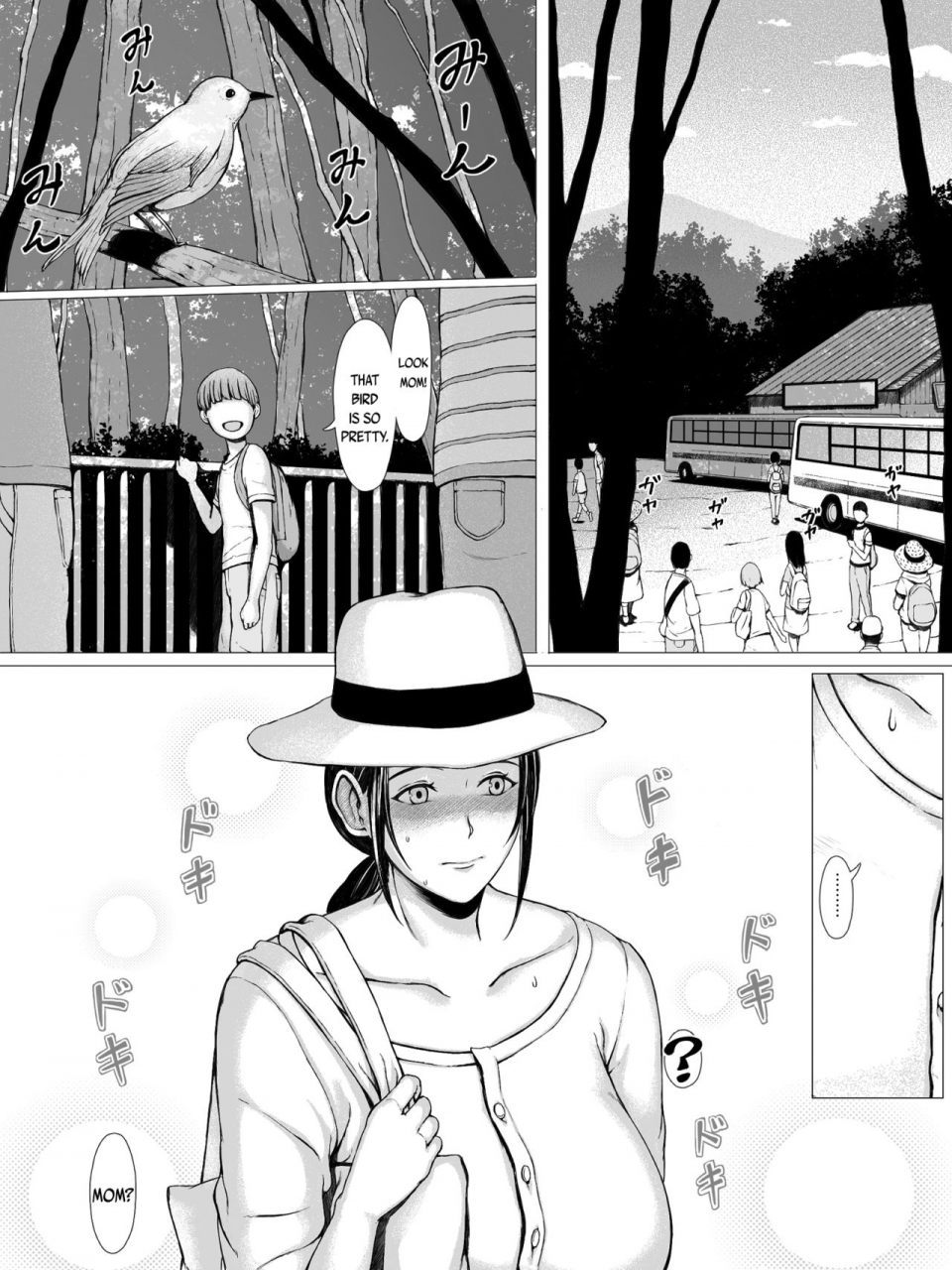 pulpo-azone-hahagui-ottori-okaasan-ga-toshishita-yarichin-ni-nerawareru-toki-english-snapte