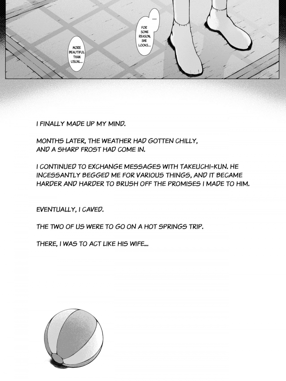 pulpo-azone-hahagui-ottori-okaasan-ga-toshishita-yarichin-ni-nerawareru-toki-english-snapte