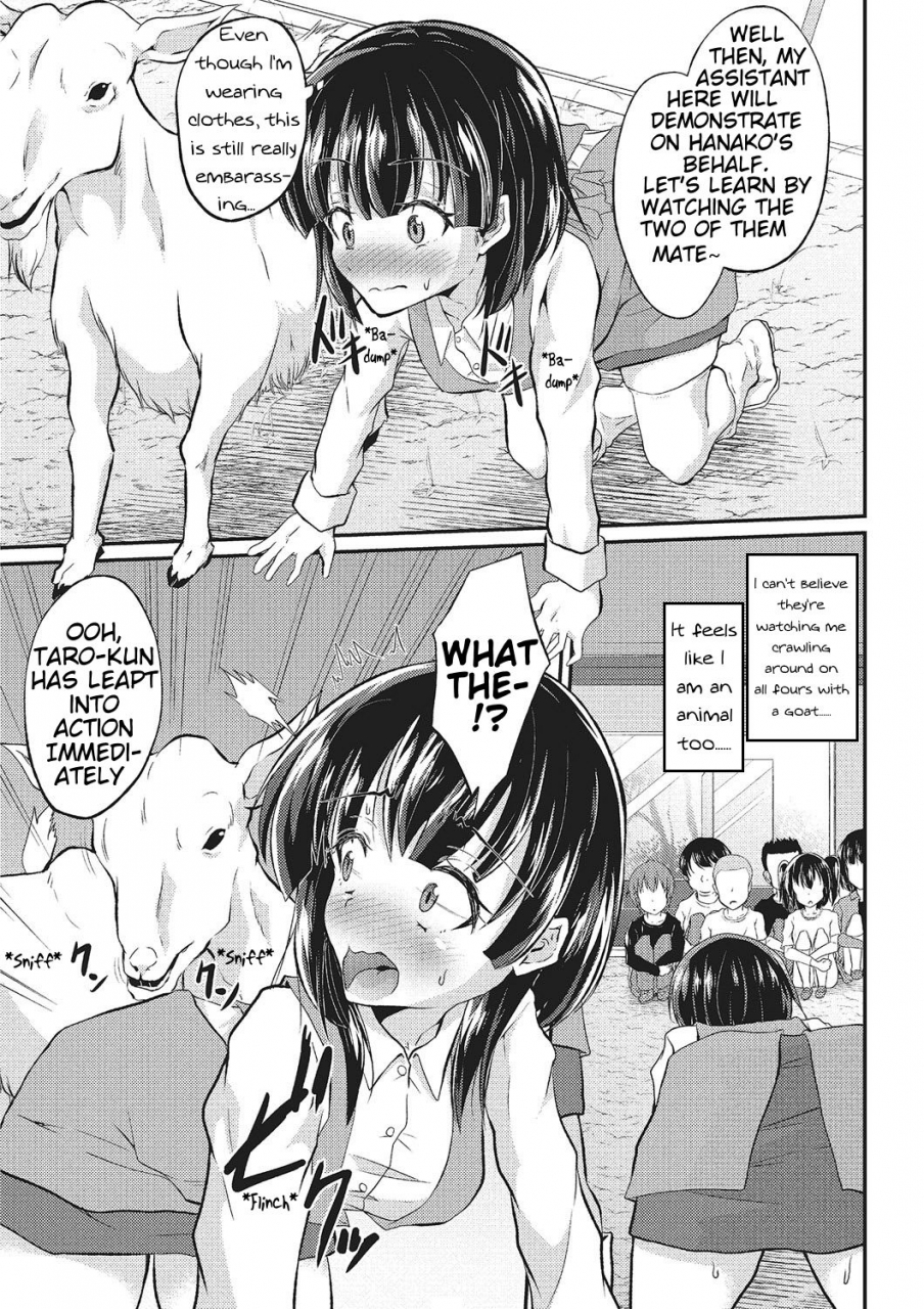 puritei-wakuwaku-fureai-doubutsuen-petting-zoo-excitement-kemono-direct-2-english-mynock-digital