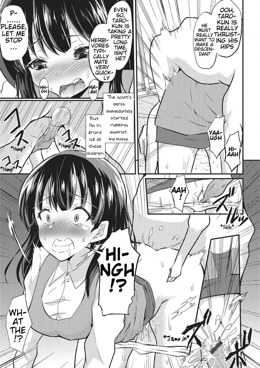 puritei-wakuwaku-fureai-doubutsuen-petting-zoo-excitement-kemono-direct-2-english-mynock-digital