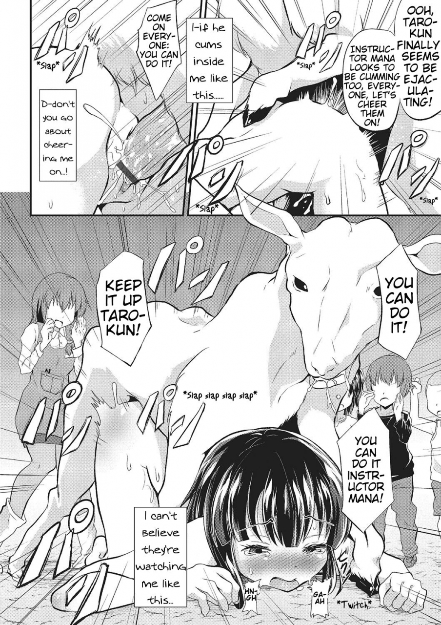 puritei-wakuwaku-fureai-doubutsuen-petting-zoo-excitement-kemono-direct-2-english-mynock-digital