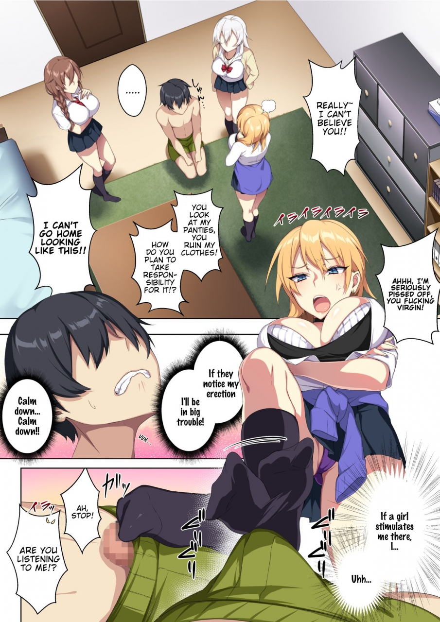 puu-no-puupuupuu-karui-kimochi-de-heya-ni-ageta-gal-to-hamemakuri-english-sdtls