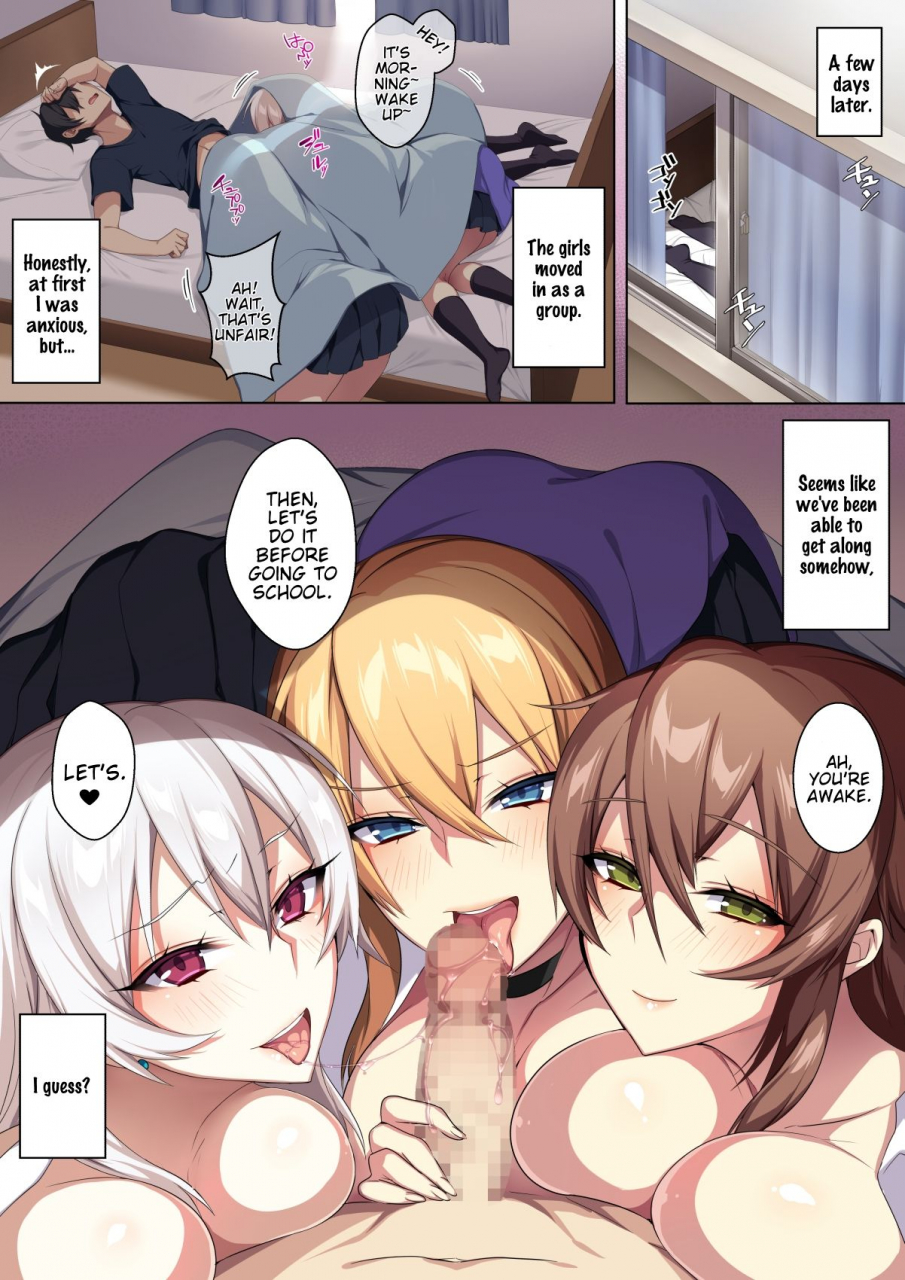 puu-no-puupuupuu-karui-kimochi-de-heya-ni-ageta-gal-to-hamemakuri-english-sdtls