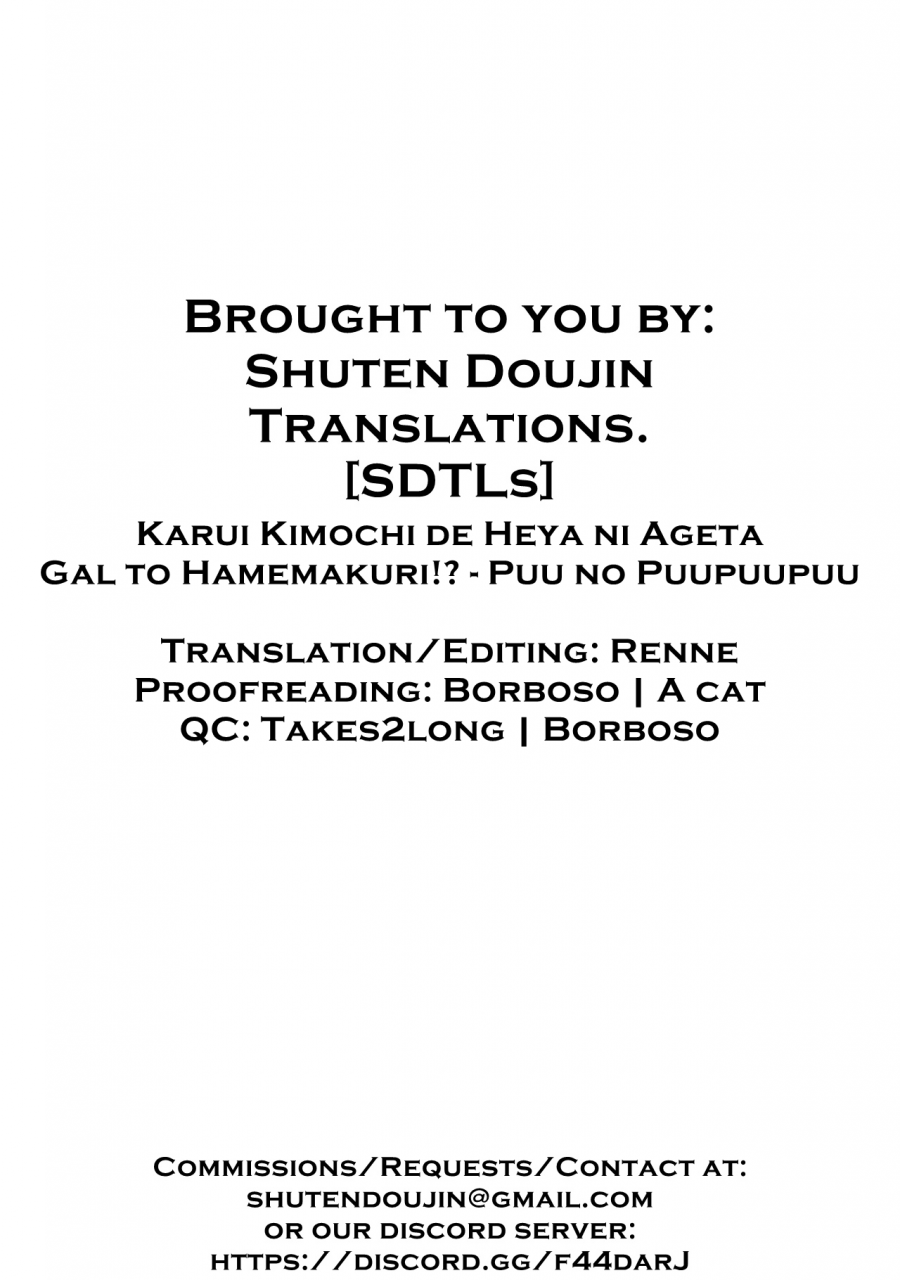 puu-no-puupuupuu-karui-kimochi-de-heya-ni-ageta-gal-to-hamemakuri-english-sdtls