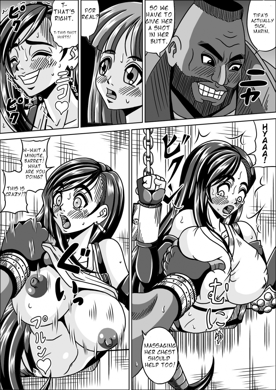 pyramid-house-muscleman-ryoujoku-choukyou-kabe-tifa-rape-training-wall-tifa-final-fantasy-vii-english-ehcove