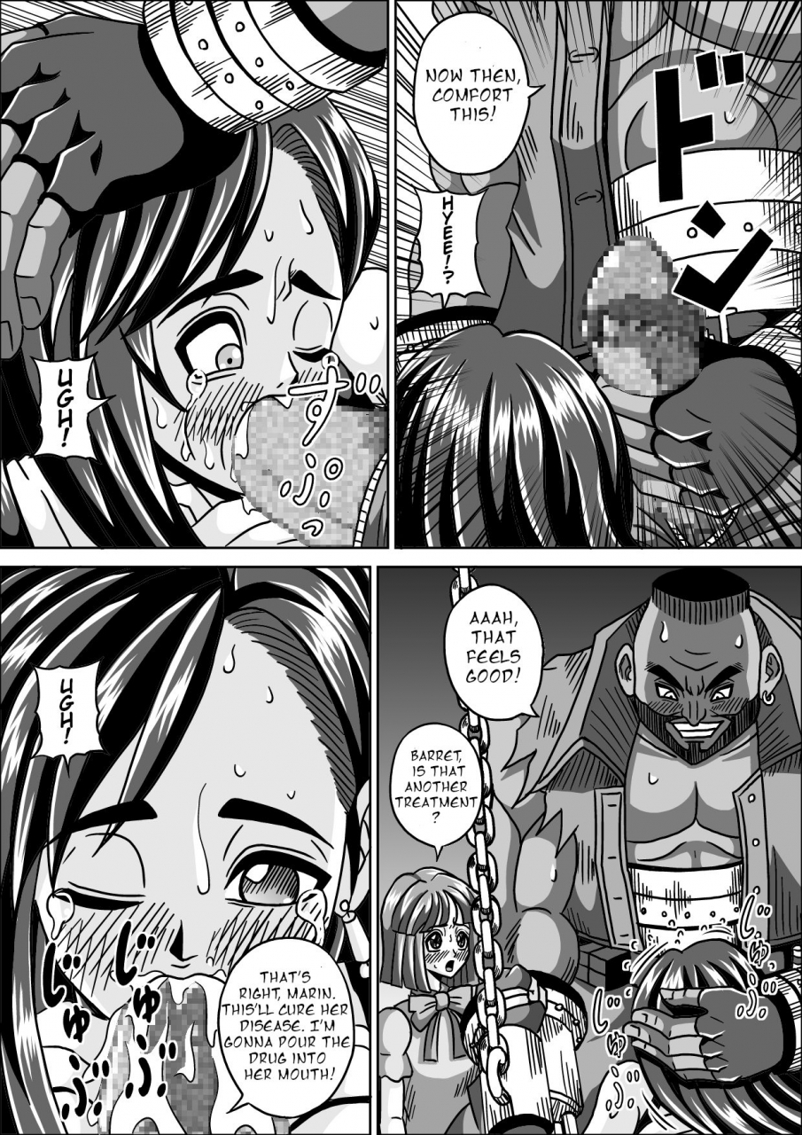 pyramid-house-muscleman-ryoujoku-choukyou-kabe-tifa-rape-training-wall-tifa-final-fantasy-vii-english-ehcove