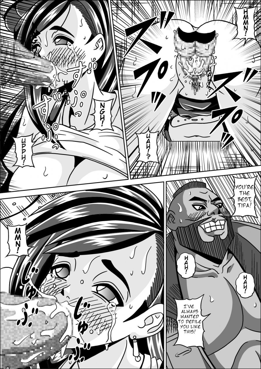 pyramid-house-muscleman-ryoujoku-choukyou-kabe-tifa-rape-training-wall-tifa-final-fantasy-vii-english-ehcove