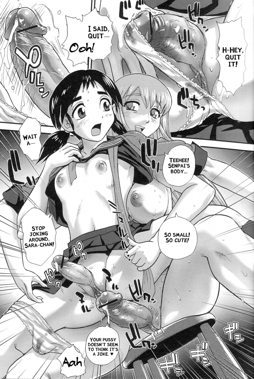 q-fuyu-no-canvas-winter-canvas-futanari-excellent-4-english-pppp