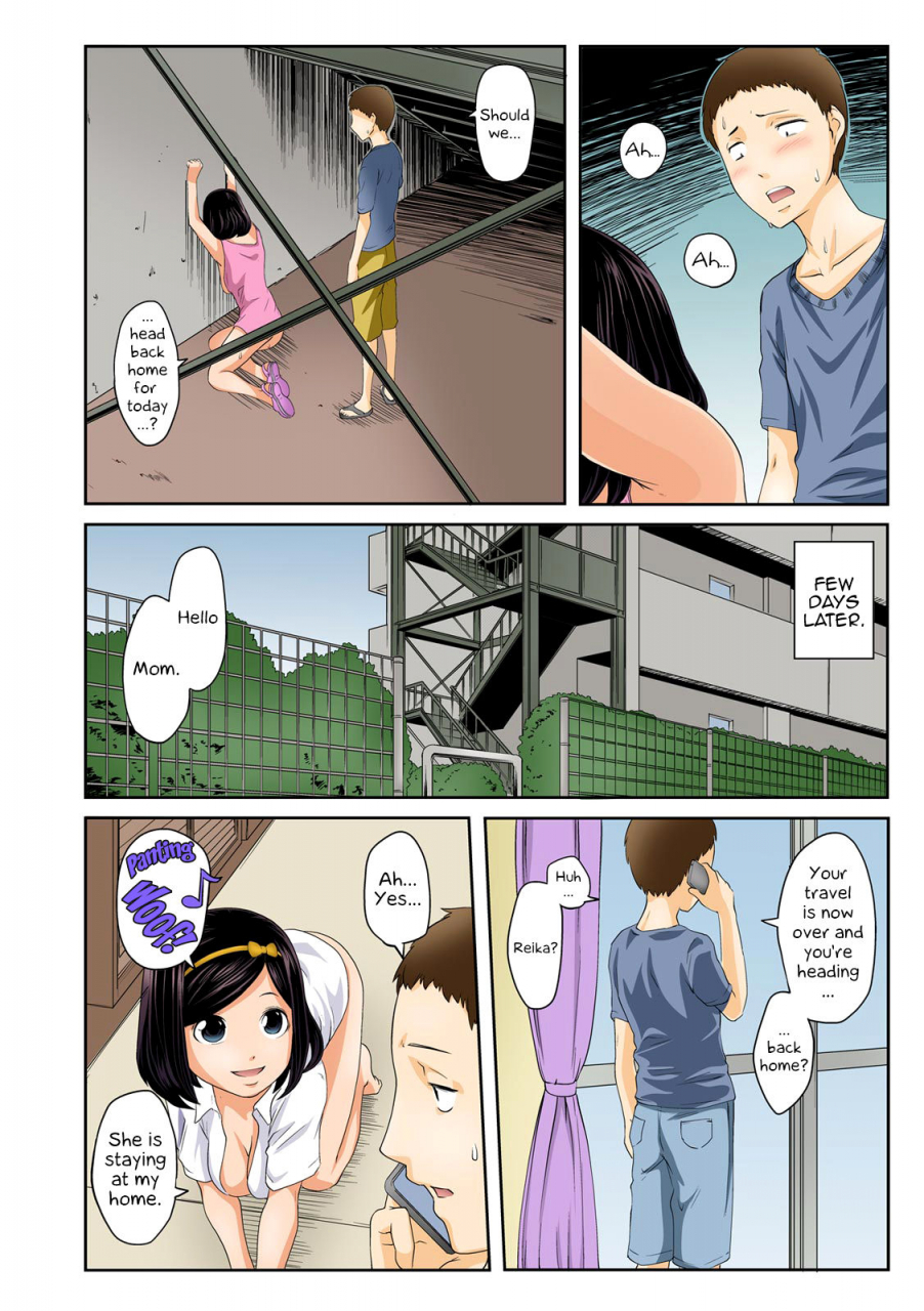 qunami-himehiko-akahige-perohame-saiminjutsu-namaiki-na-imouto-yo-inu-ni-naare-complete-english