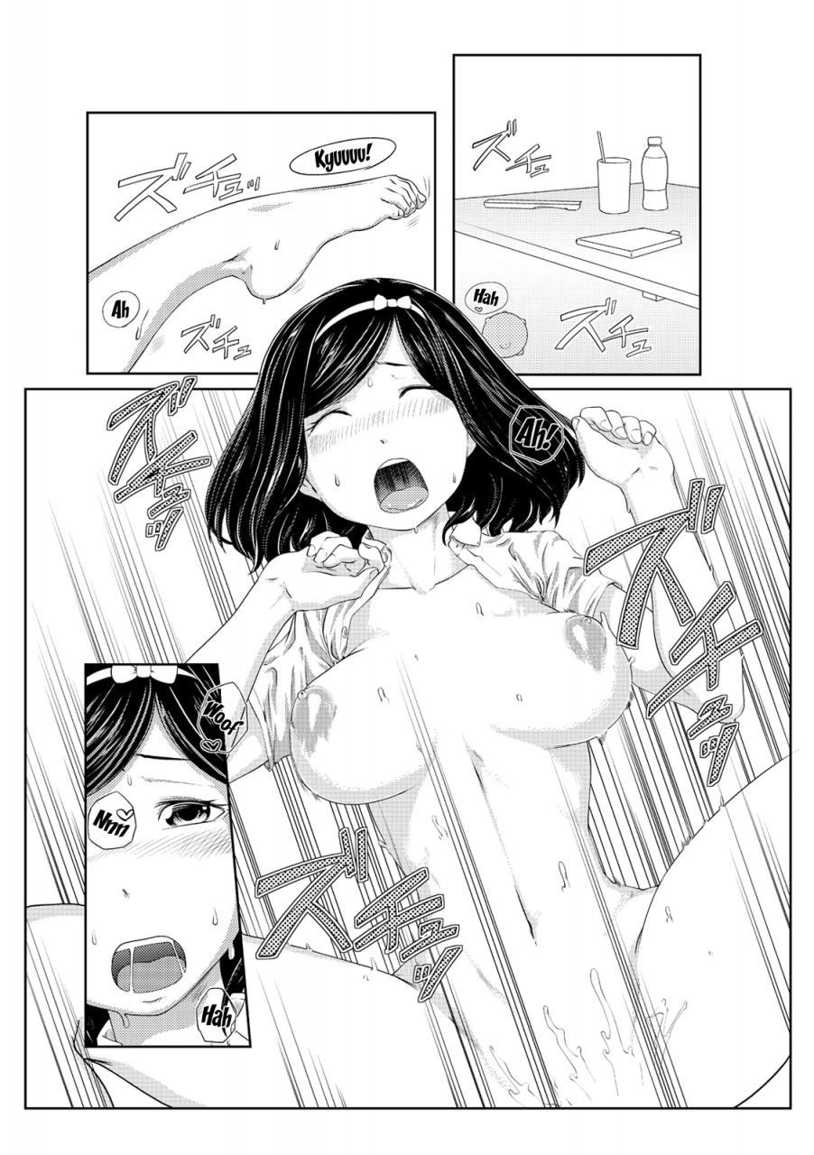 qunami-himehiko-akahige-perohame-saiminjutsu-namaiki-na-imouto-yo-inu-ni-naare-complete-english