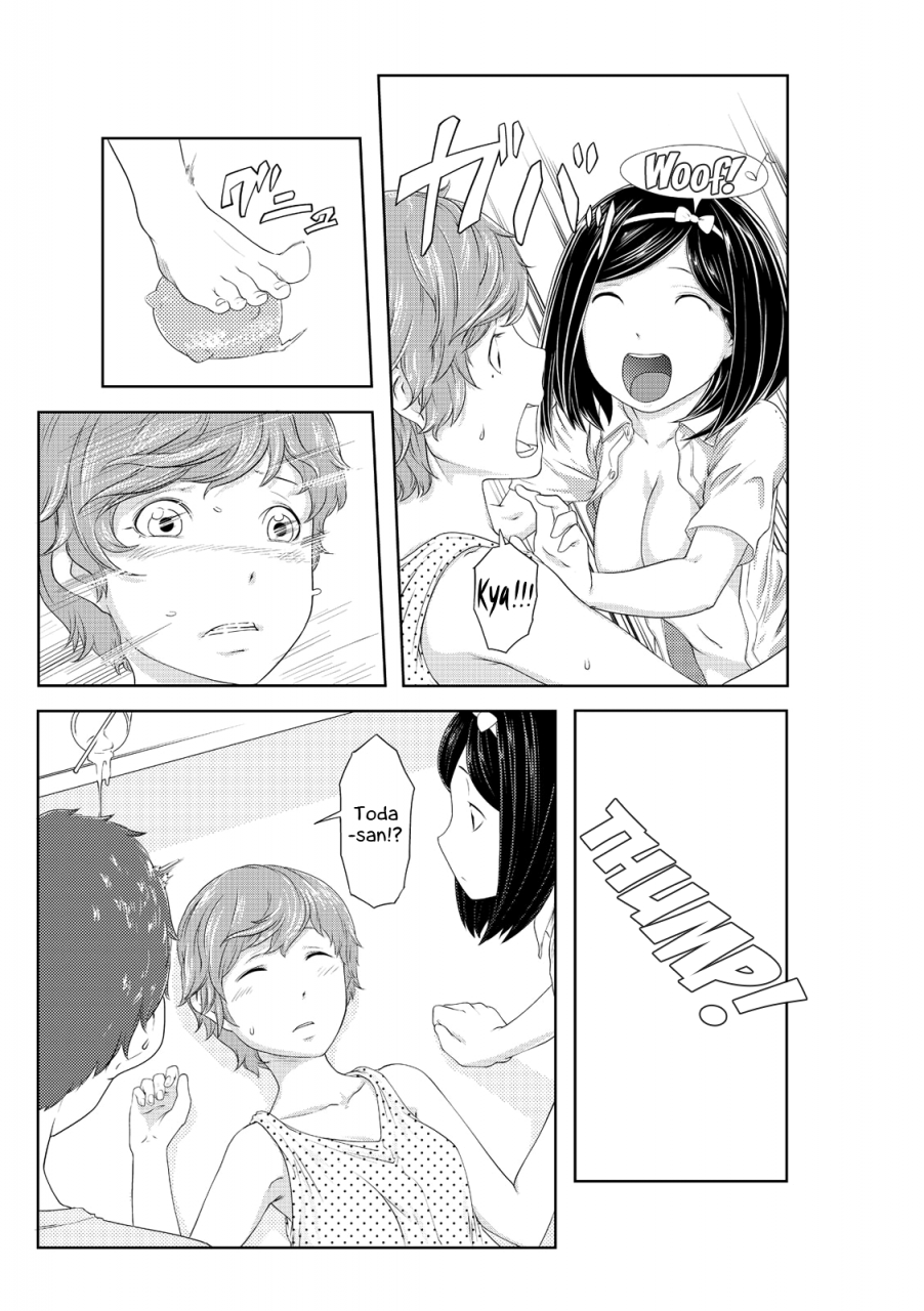 qunami-himehiko-akahige-perohame-saiminjutsu-namaiki-na-imouto-yo-inu-ni-naare-complete-english