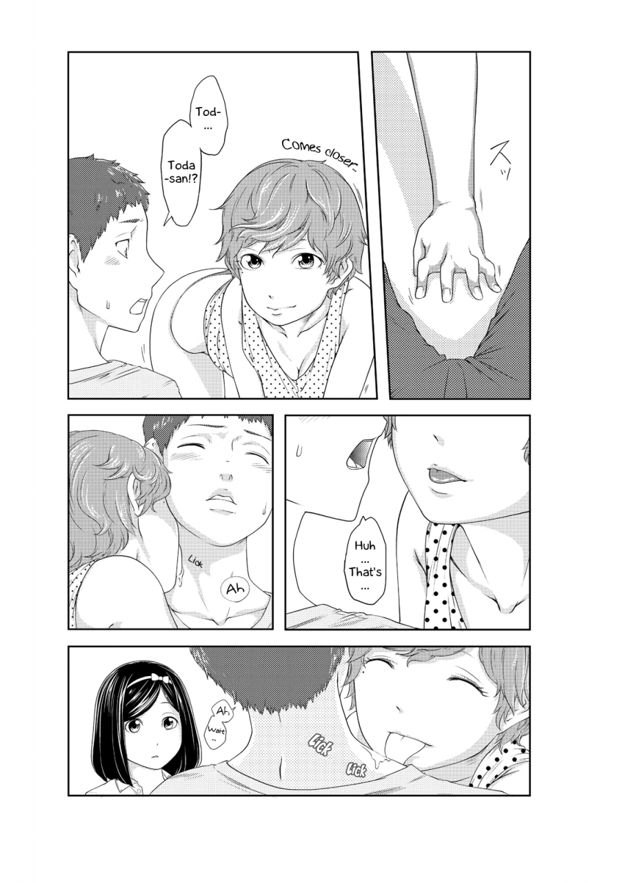 qunami-himehiko-akahige-perohame-saiminjutsu-namaiki-na-imouto-yo-inu-ni-naare-complete-english