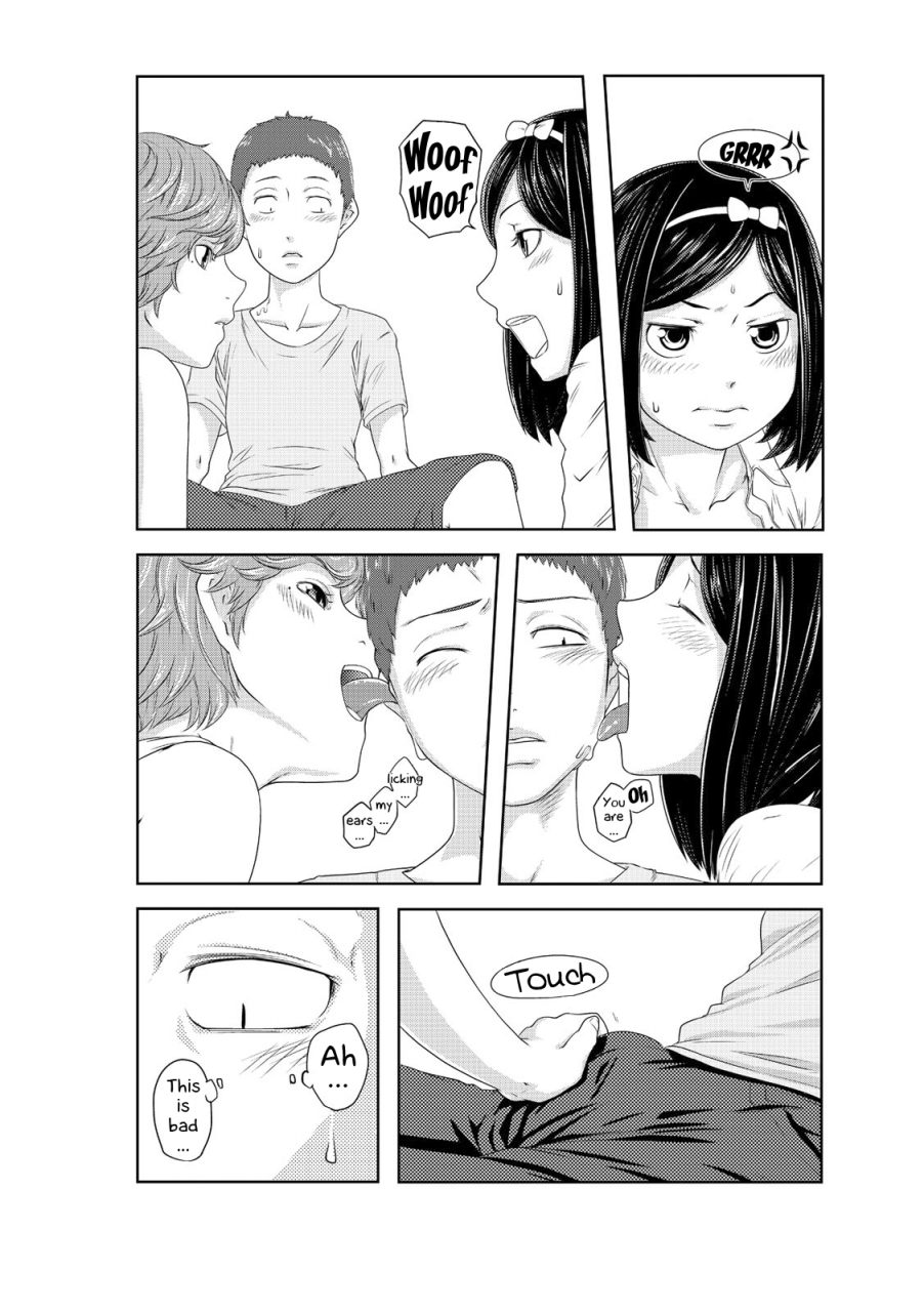 qunami-himehiko-akahige-perohame-saiminjutsu-namaiki-na-imouto-yo-inu-ni-naare-complete-english