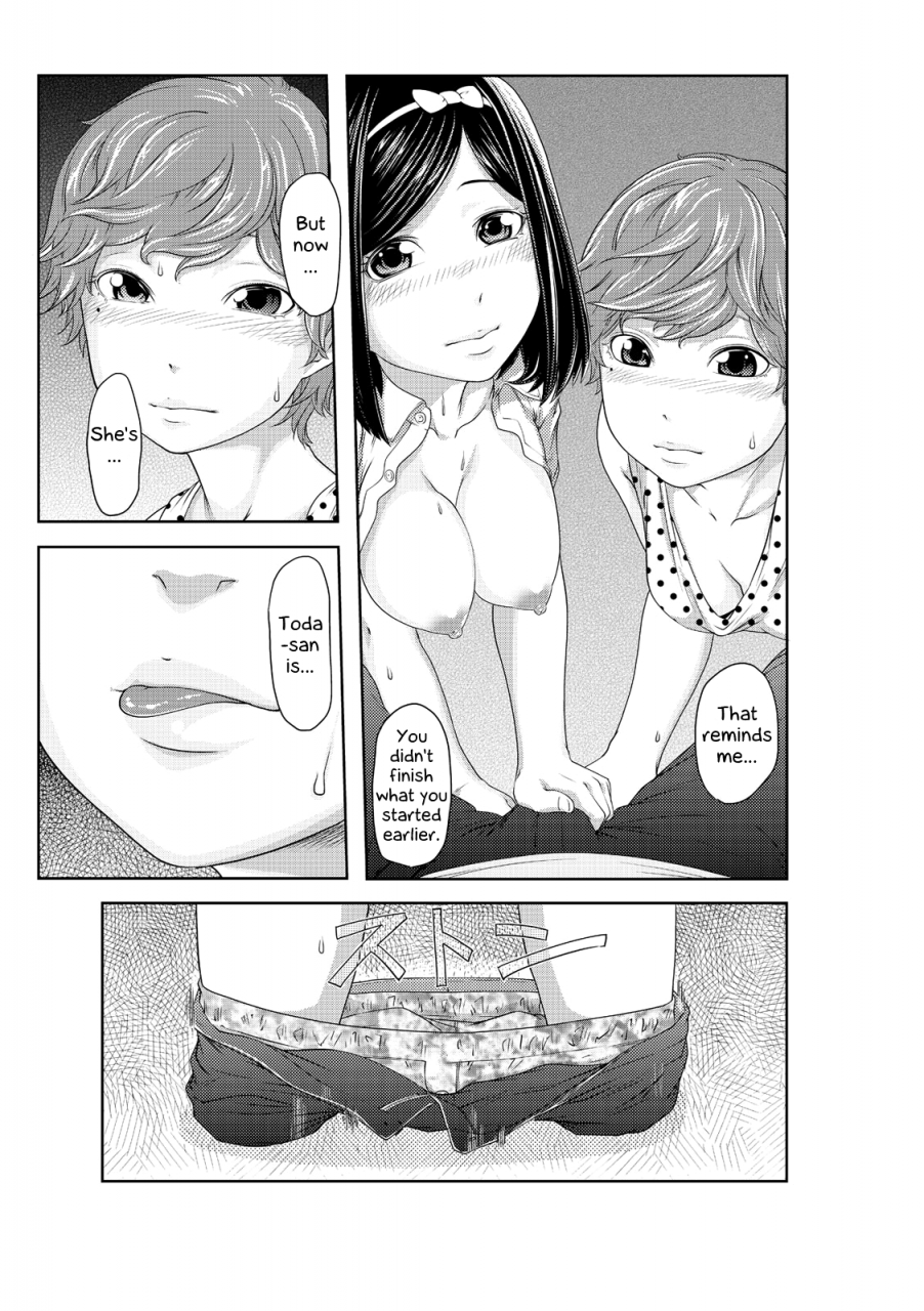 qunami-himehiko-akahige-perohame-saiminjutsu-namaiki-na-imouto-yo-inu-ni-naare-complete-english