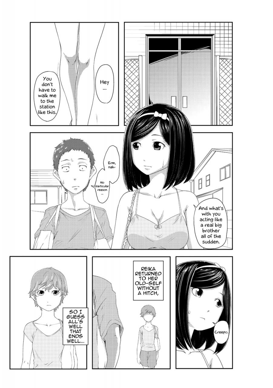 qunami-himehiko-akahige-perohame-saiminjutsu-namaiki-na-imouto-yo-inu-ni-naare-complete-english