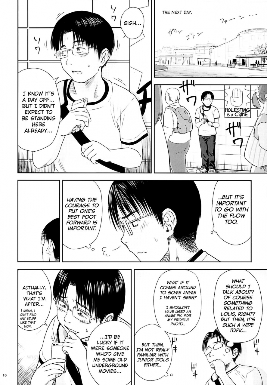 quzilax-one-piece-english-biribiri