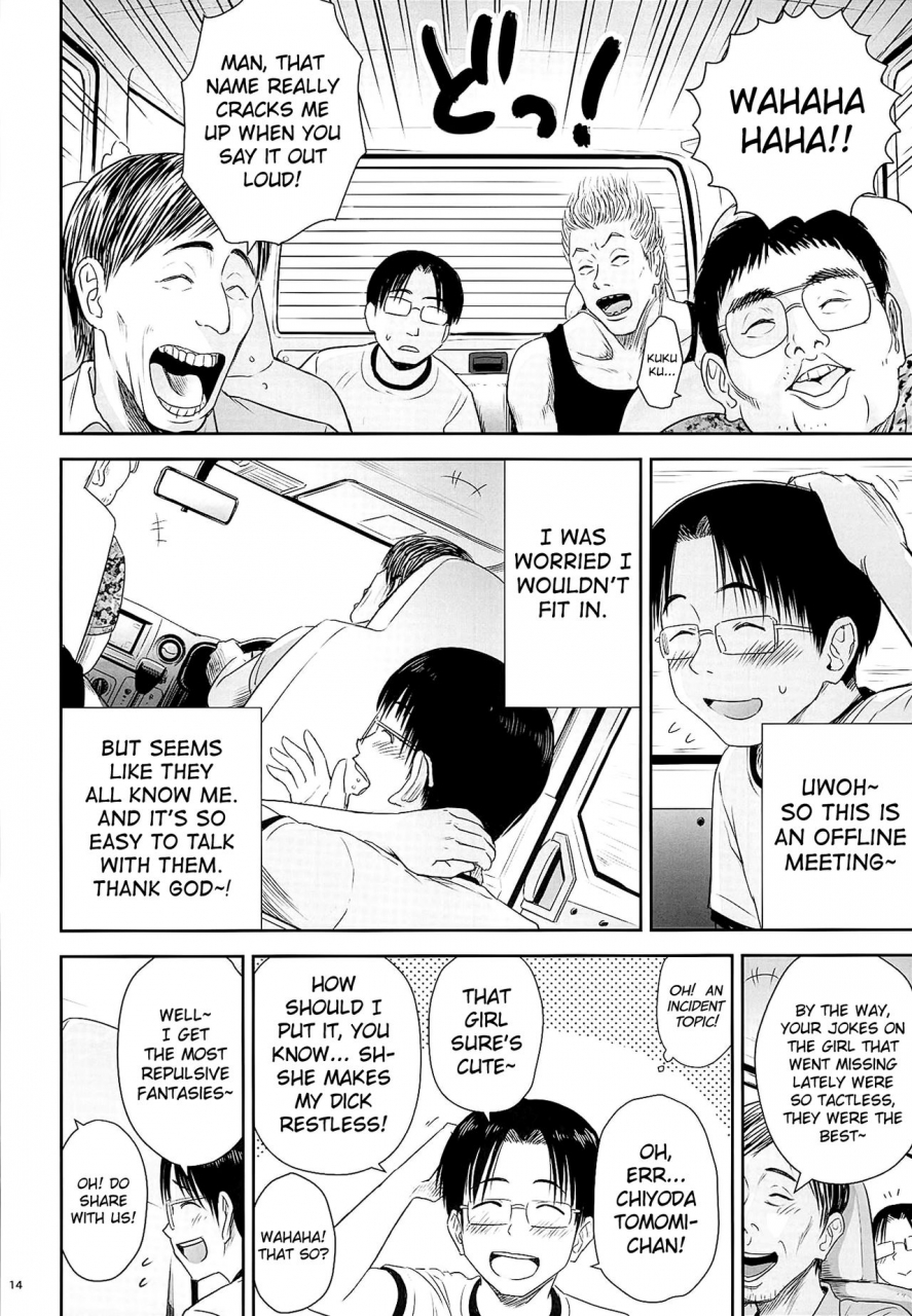 quzilax-one-piece-english-biribiri