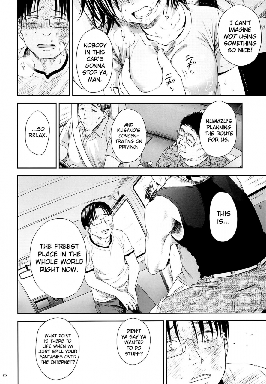 quzilax-one-piece-english-biribiri