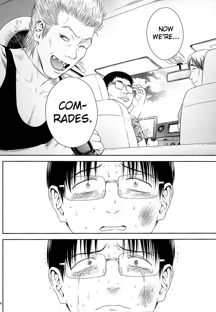 quzilax-one-piece-english-biribiri