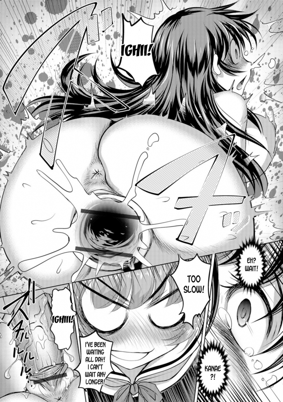 raymon-otoko-to-onna-no-grand-secross-nyotaika-ouji-to-tatasare-hime-english-desudesu-digital