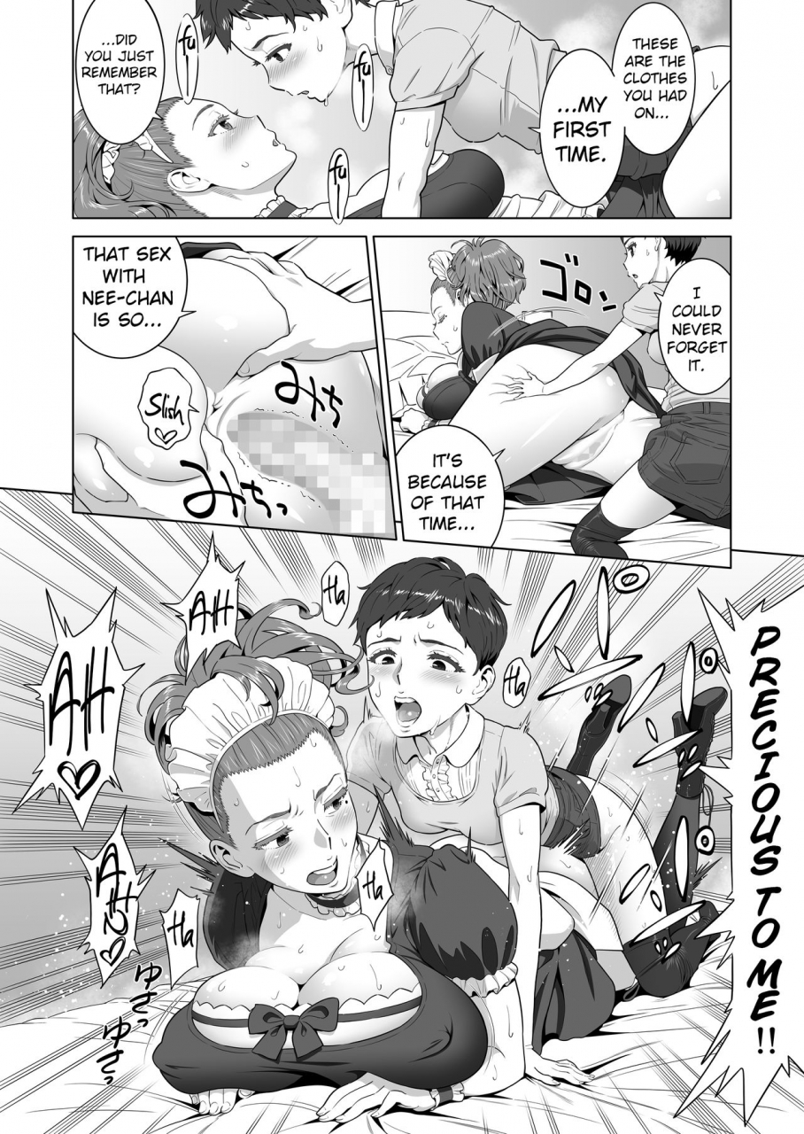 red-paprika-aka-p-ayu-nee-kocchi-muite-ayu-nee-look-this-way-english-anotsusagami