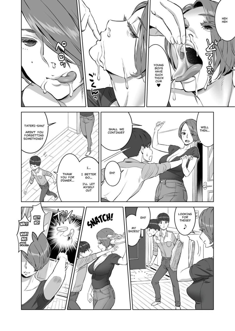 red-paprika-aka-p-hajimete-no-hito-wa-tonari-no-hitozuma-deshita-english-misterj167