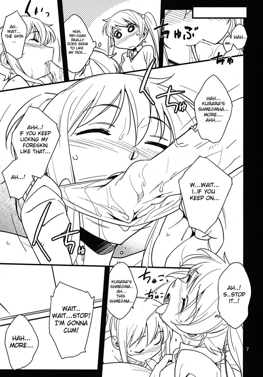 rabbit-house-akimoto-karma-futa-kano-junbigou-english-raizuri-digital