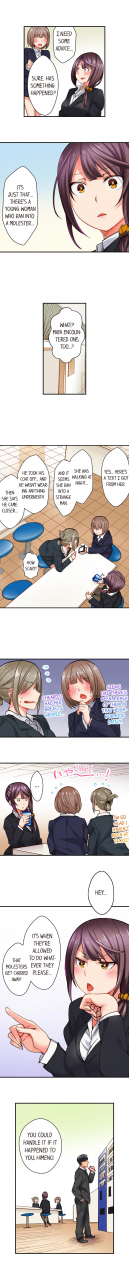 rairu-tobaru-you-cum-you-lose-wrestling-with-a-pervert-ch1-4-english