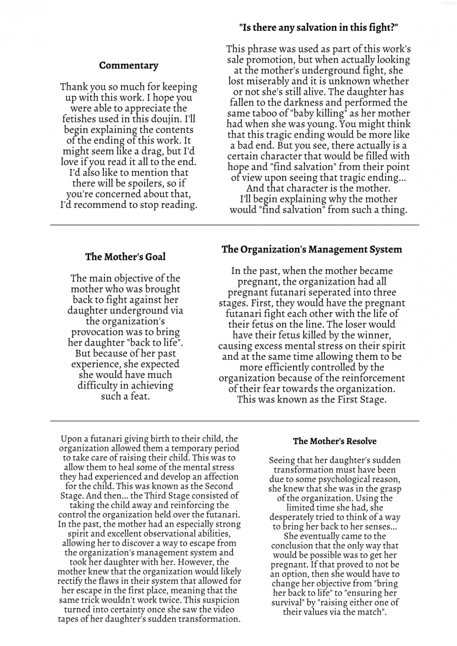 remora-works-isaki-futacolo-co-inheritance-vol-004-bonus-english-hennojin