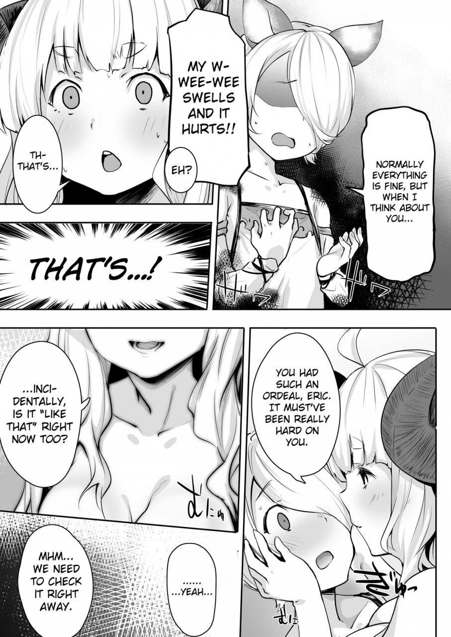 rev3-monchan-rev3-bonnou-aftercare-aftercare-of-carnal-desires-granblue-fantasy-english-biribiri-digital