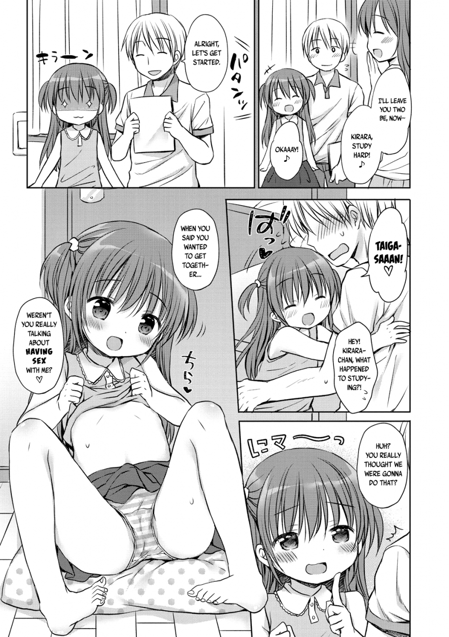 rico-benkyou-yorimo-ecchi-shiyo-forget-studying-lets-fuck-little-girl-strike-vol-8-english