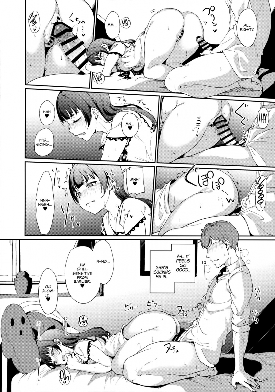 ringoya-alp-tsushimas-day-off-tsushima-no-kyuujitsu-love-live-sunshine-english-waconda-g-squad-marv-2019-12-07