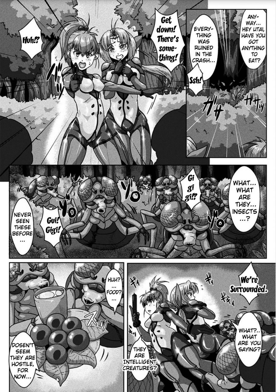 risei-sanranbasho-wa-uchuu-pilot-spawning-ground-space-pilots-ishu-koubi-zukan-english-the-en4cer-digital